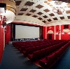 Кинотеатры в Голышманово