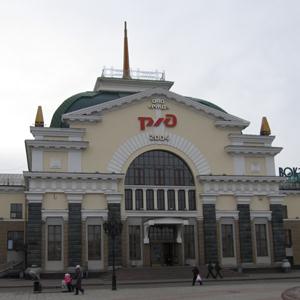 Железнодорожные вокзалы Голышманово